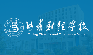 与参赛指导教师一席谈