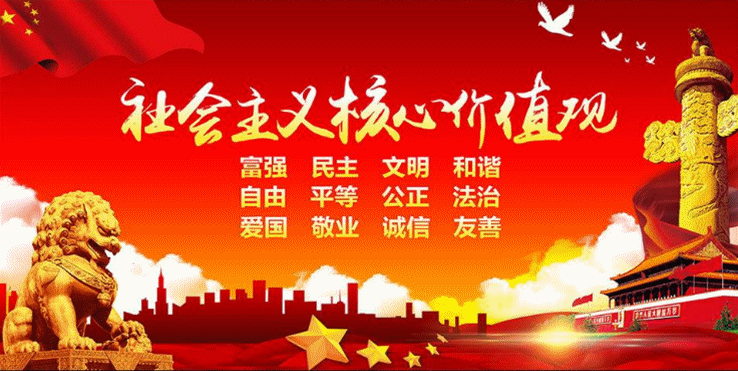 2.gif 图片