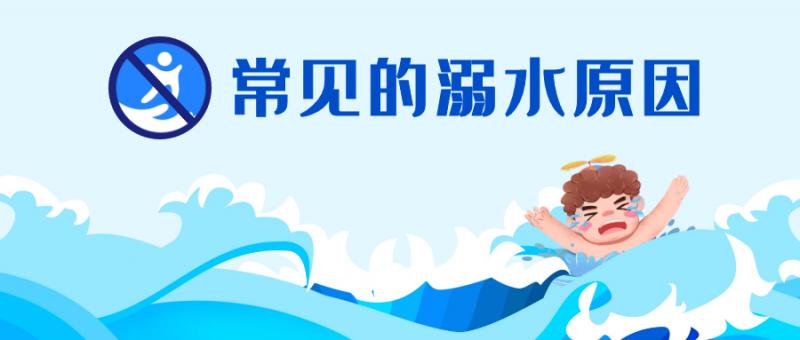 3.png 图片
