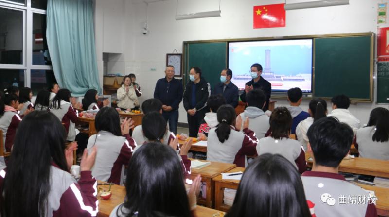 7.png 图片