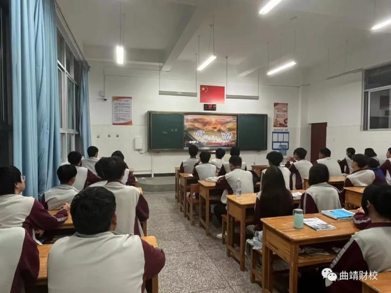 学校组织学生收看收听2022年《开学第一课》电视专题节目
