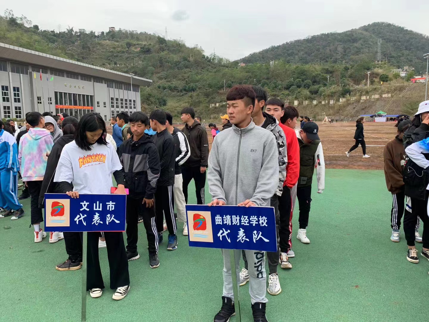 学校代表队参加云南省U系列射箭锦标赛暨云南省校际联赛获得佳绩