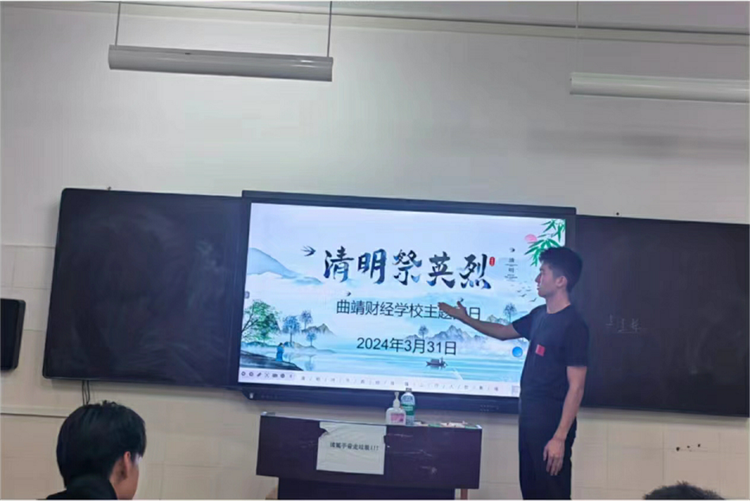 学校组织开展“我们的节日·清明”系列活动